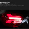 Benz W176 2013 2018 Taillight 04