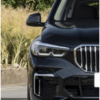 Bmw F95 X5m F96 X6m G05 X5 Yellow Drl 04