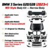 BMW G20 G28 M3-style body kit grille front bumper hood rear bumper exhaust tips 2023 plus narrow-body upgrade