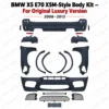 e70 luxury x5m components exterior modification upgrade component reference