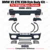 e70 sport x5m components exterior modification upgrade component reference