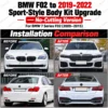 BMW F02 2019 sport body kit 2009–2015 exterior modification upgrade before and after